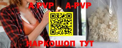 дурь Гулькевичи