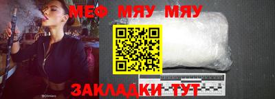 дурь Гулькевичи