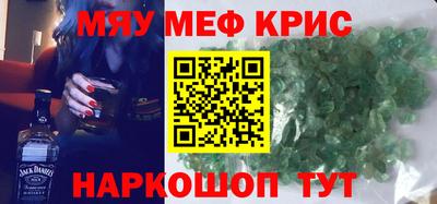 дурь Гулькевичи