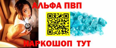 дурь Гулькевичи