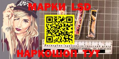 дурь Гулькевичи