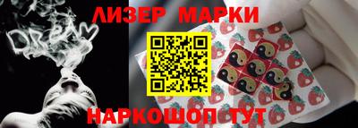 винт Гудермес