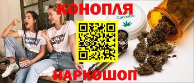 дурь Гулькевичи