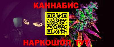 дурь Гулькевичи