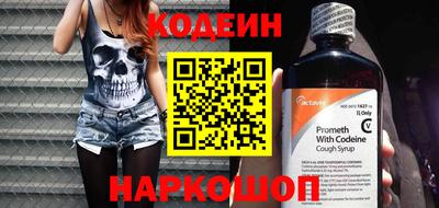дурь Гулькевичи