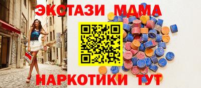 кокс Гуково