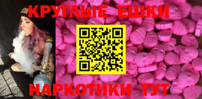 дурь Гулькевичи