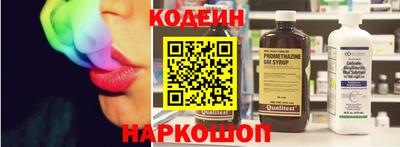 дурь Гулькевичи