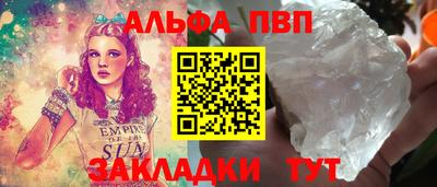 кокс Гуково