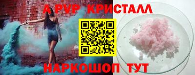 дурь Гулькевичи