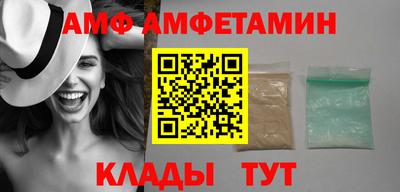дурь Гулькевичи