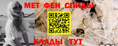 винт Гудермес