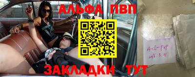дурь Гулькевичи