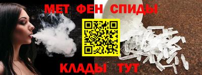 кокс Гуково