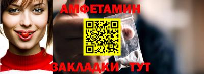 кокс Гуково
