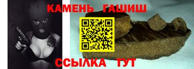 дурь Гулькевичи