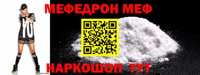 дурь Гулькевичи