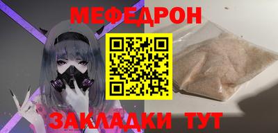 дурь Гулькевичи